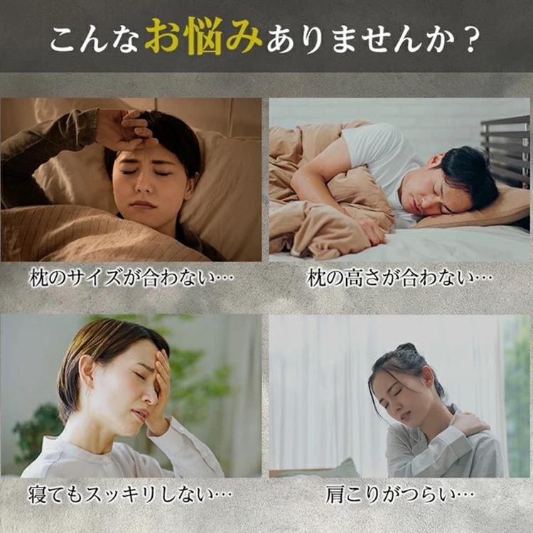 丸八真綿 【レビュー特典付き 枕カバーもう1枚!】 丸八 折り 丸八真綿 【レビュー特典付き 枕カバーもう1枚!】 丸八 折り