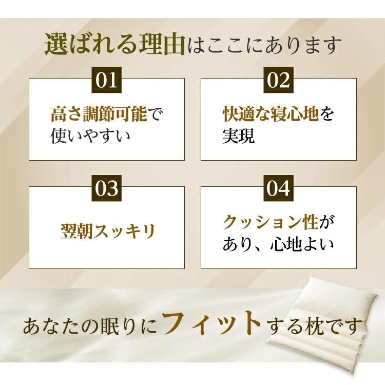 丸八真綿 【レビュー特典付き 枕カバーもう1枚!】 丸八 折り 丸八真綿 【レビュー特典付き 枕カバーもう1枚!】 丸八 折り