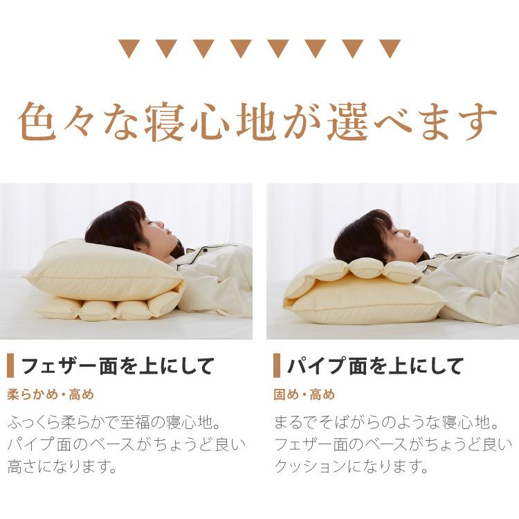丸八真綿 【レビュー特典付き 枕カバーもう1枚!】 丸八 折り 丸八真綿 【レビュー特典付き 枕カバーもう1枚!】 丸八 折り