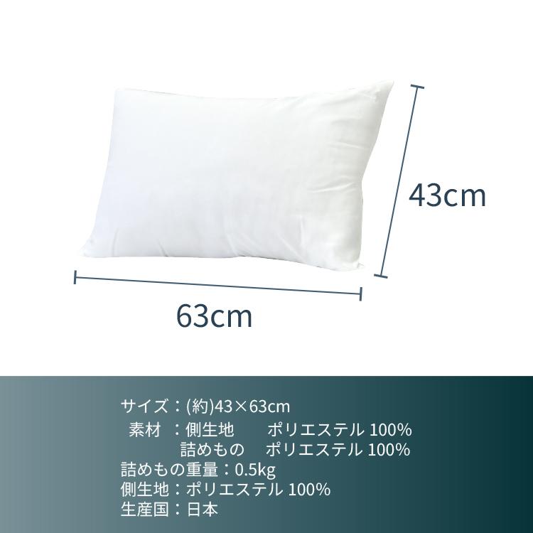 丸八真綿 寝具 3点セット 羽毛ふとん 敷きふとん 枕 セット シングル