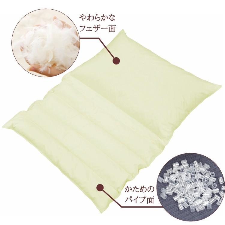 丸八真綿 折り重ね枕専用まくらカバー ブロード織 ピローケース 丸八真綿 折り重ね枕専用まくらカバー ブロード織 ピローケース