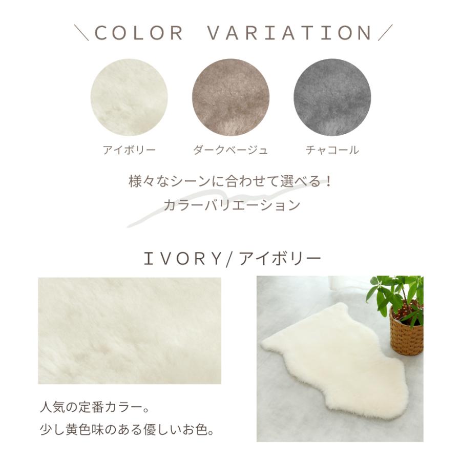 丸八真綿 《丸洗いOK》洗えるスプリングラム 1匹サイズ 短毛 リアル