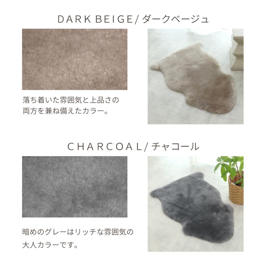 丸八真綿 《丸洗いOK》洗えるスプリングラム 1匹サイズ 短毛 リアル