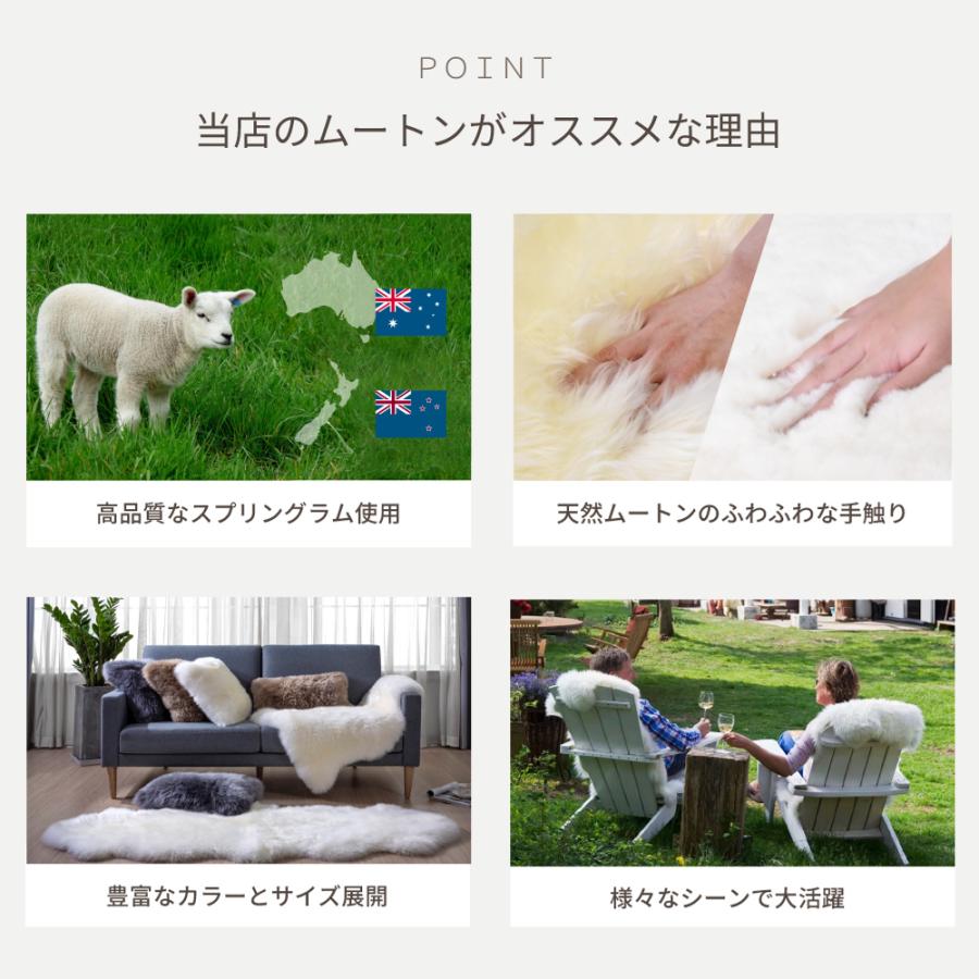 丸八真綿 《丸洗いOK》洗えるスプリングラム 1匹サイズ 短毛 リアル