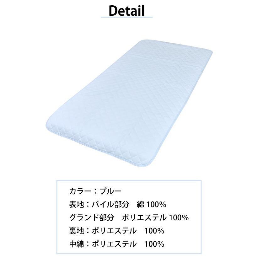 敷きパッド シリカゲル 綿100％ ダブル 約140×205cm 除湿 消臭 パイル