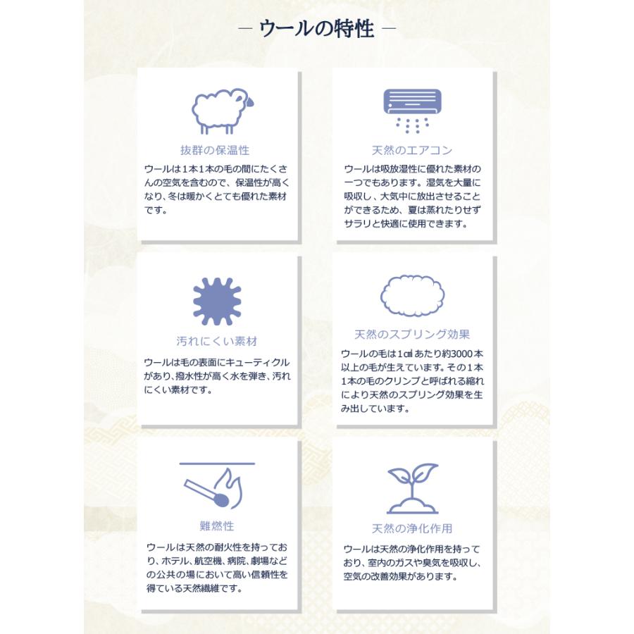 丸八真綿 【レビュー特典付 枕カバー】 3層 ホテル・旅館で大人気