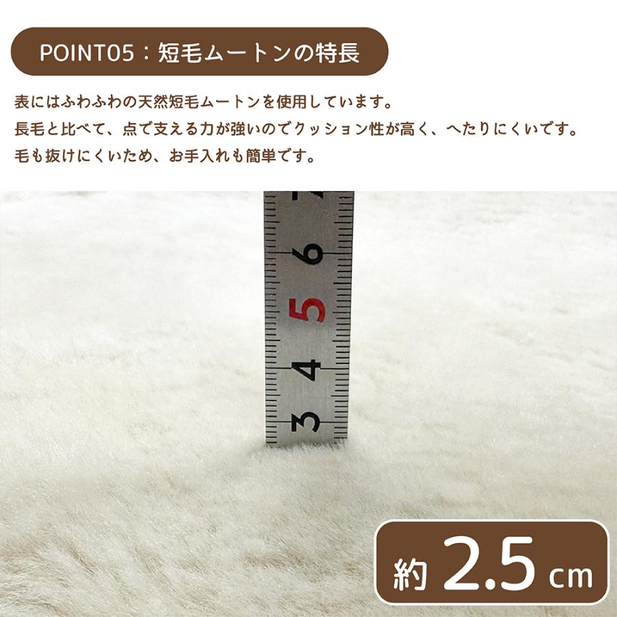 丸八真綿 新色追加！ ムートン 敷きパッド シングル ダブル 短毛