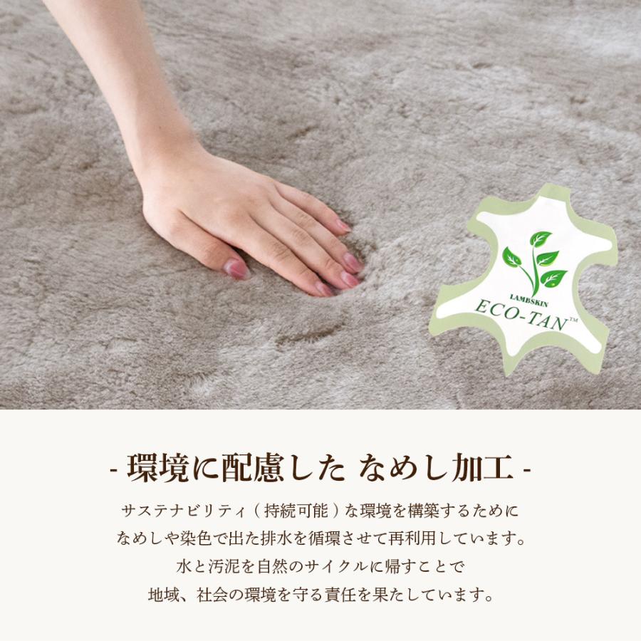 丸八真綿 新色登場 ムートン敷きパッド シーツ オーストラリア産原皮