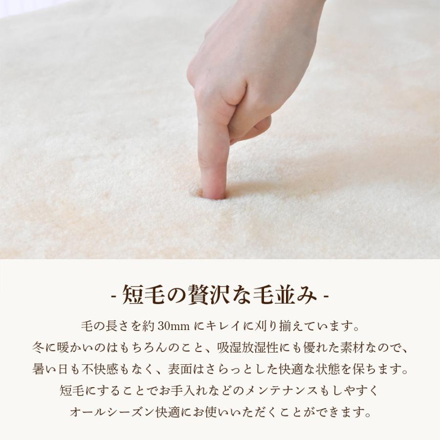 丸八真綿 新色登場 ムートン敷きパッド シーツ オーストラリア産原皮