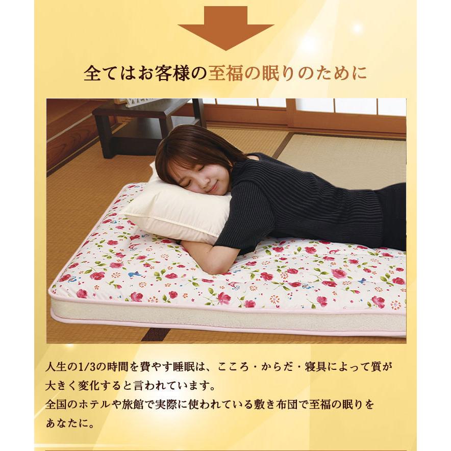 丸八真綿 【レビュー特典付き 枕カバー】 マルハチ 4層 羊毛 丸八真綿 【レビュー特典付き 枕カバー】 マルハチ 4層 羊毛
