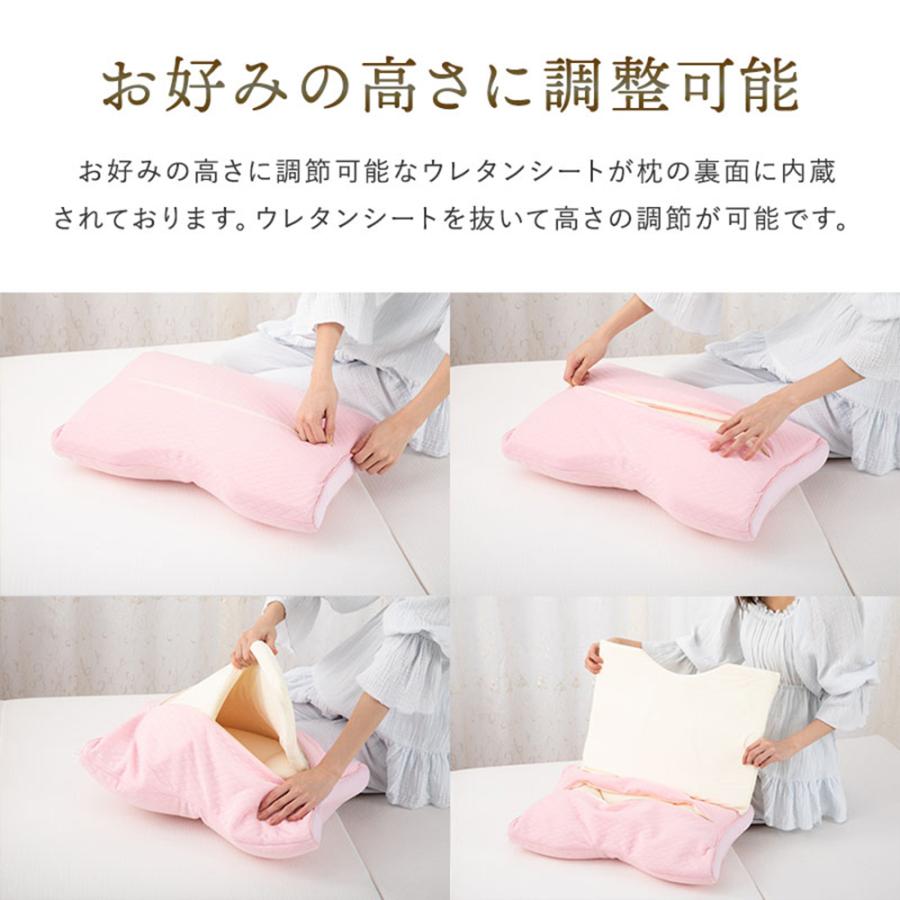 電動調整機能付きピンク枕 枕 高さ調節 プロが考えたまくら マイクロビーズピンク まくら 肩こり