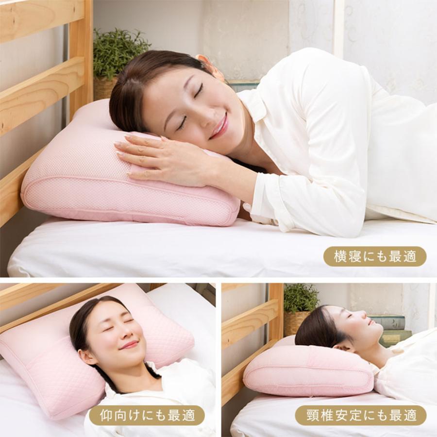枕 高さ調節 プロが考えたまくら マイクロビーズピンク まくら 肩こり