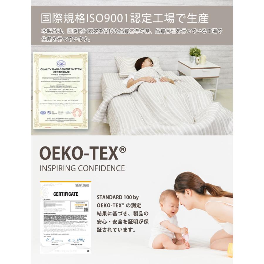 丸八真綿 麻キルトケット シングル 送料無料 麻 肌掛け布団 麻100
