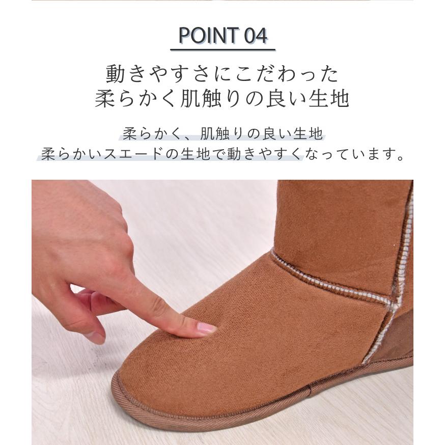 丸八真綿 ムートンルームシューズ ブーツ リアルファー ふかふか 