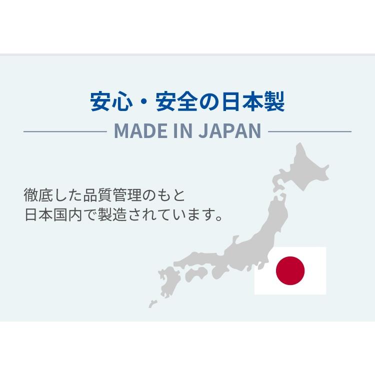 通気性抜群 ダブルエアピロー 37×60cm 日本製 洗える 厚み約9cm ブレスエアー 抗菌 防臭 制菌 メッシュ 通気性 高反発｜ichioshihonpo｜14