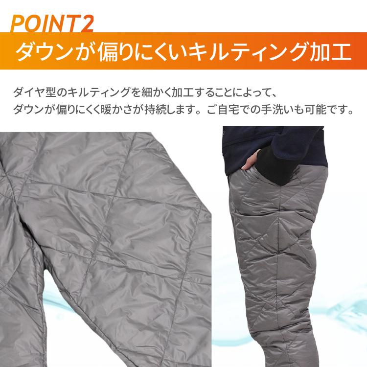 丸八真綿 軽くて暖かい ダウンパンツ メンズ 暖か 軽量 インナー