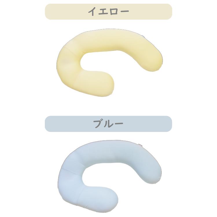 空間 フィット 空間fit 抱き枕 日本製 ビーズクッション ビーズ