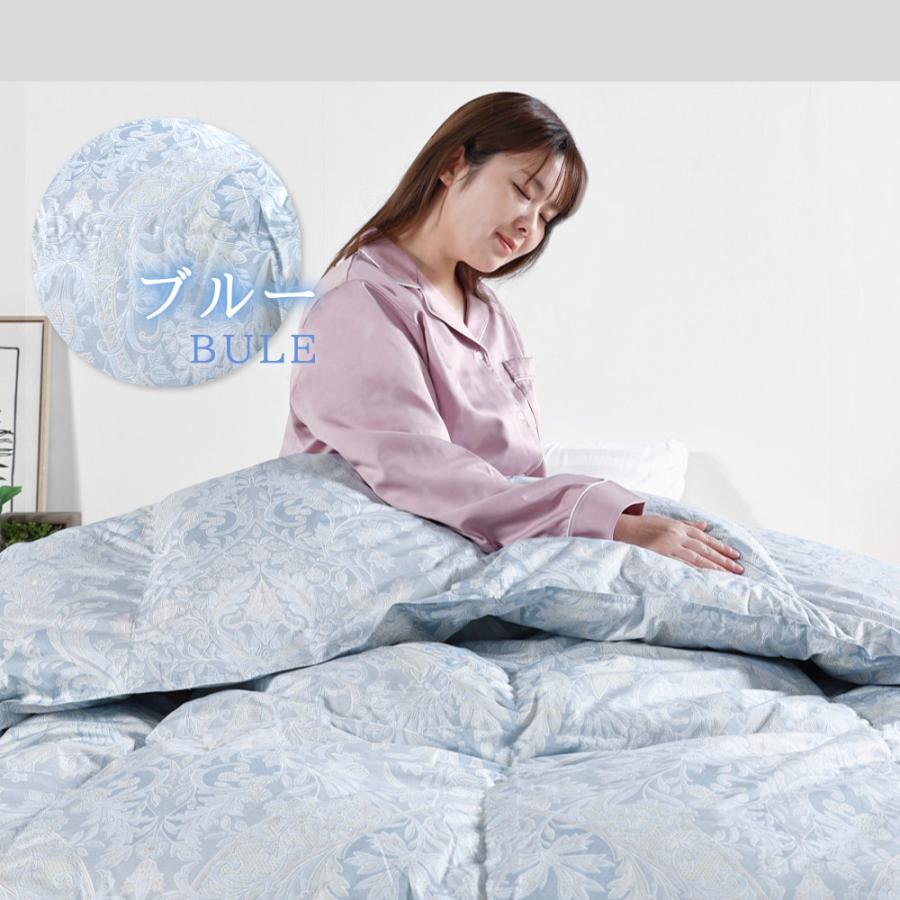 丸八真綿 羽毛布団 フランス産 ホワイトダックダウン85%使用 シングル