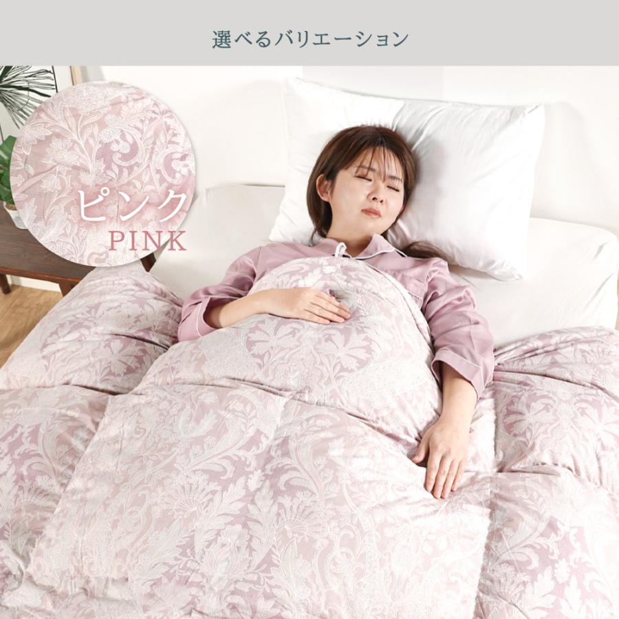 丸八真綿 羽毛布団 フランス産 ホワイトダックダウン85%使用 シングル