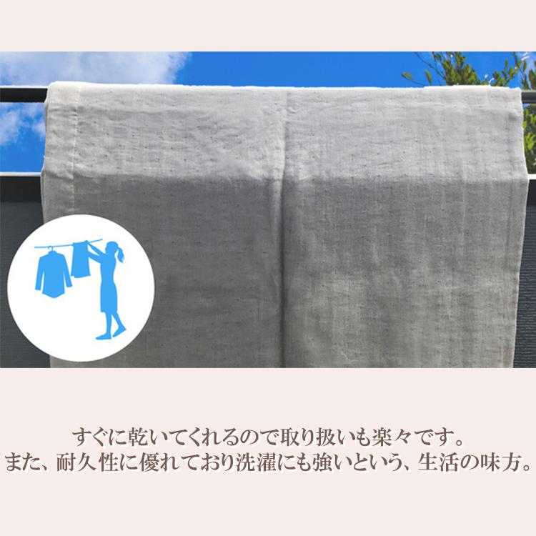日本製 麻 ガーゼケット タオルケット 麻の葉 麻100％ シングル 六重