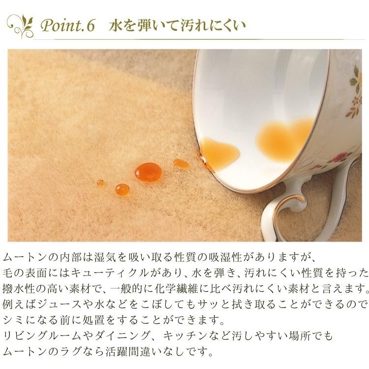 丸八真綿 【アウトレット】ムートンラグ 原皮 短毛 送料無料 エアコン