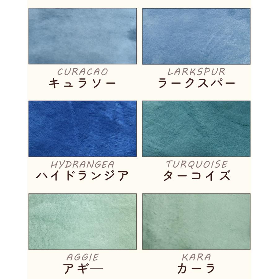 丸八真綿 【アウトレット特価販売中】ムートンラグ 原皮 短毛 29色