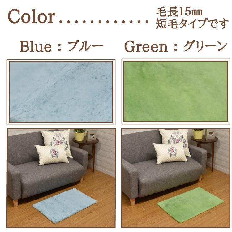 丸八真綿 【アウトレット価格】 ムートン ラグ 短毛 Sサイズ 数量限定