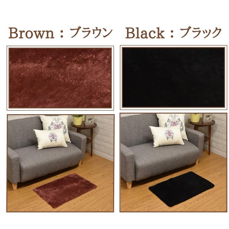 丸八真綿 【アウトレット価格】 ムートン ラグ 短毛 Sサイズ 数量限定