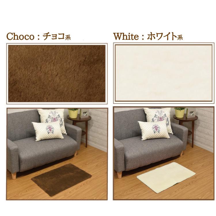 丸八真綿 【アウトレット価格】 ムートン ラグ 短毛 Sサイズ 数量限定