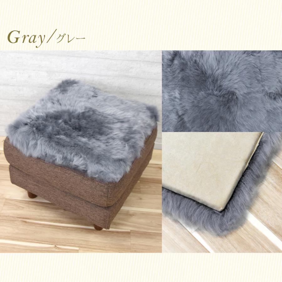 丸八真綿 ムートン シートクッション 角形 45×45cm 長毛 カーシート