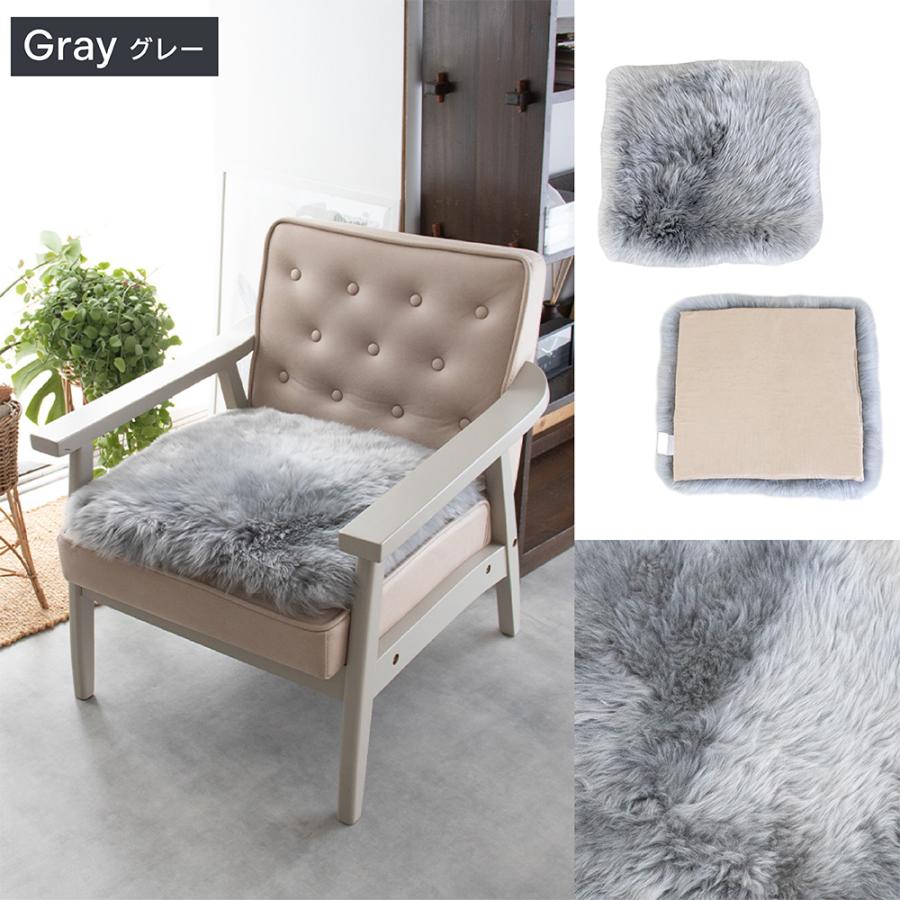 丸八真綿 ムートンシートクッション 45×45cm ウレタン入り カーシート