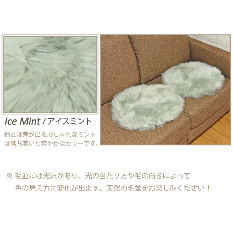 高級素材使用ブランド ムートン シートクッション 丸 直径35cm 長毛 クッション ムートンクッション 円形クッション 北欧 座布団 ソファー リアルファー 毛皮 munozmarchesi.ar 高級素材使用ブランド ムートン シートクッション 丸 直径35cm 長毛 クッション ムートンクッション 円形クッション 北欧 座布団 ソファー リアルファー 毛皮 munozmarchesi.ar