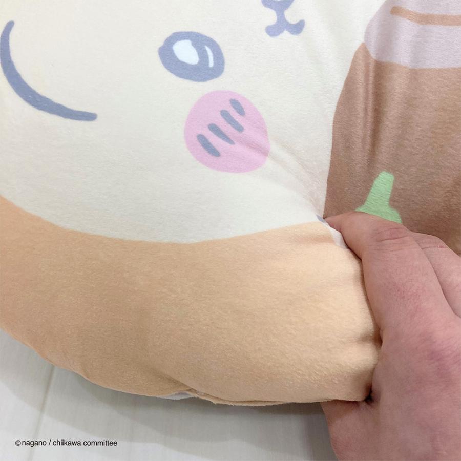 2点同時購入で送料無料！】 ≪全3種≫ ダイカットクッション ちいかわ