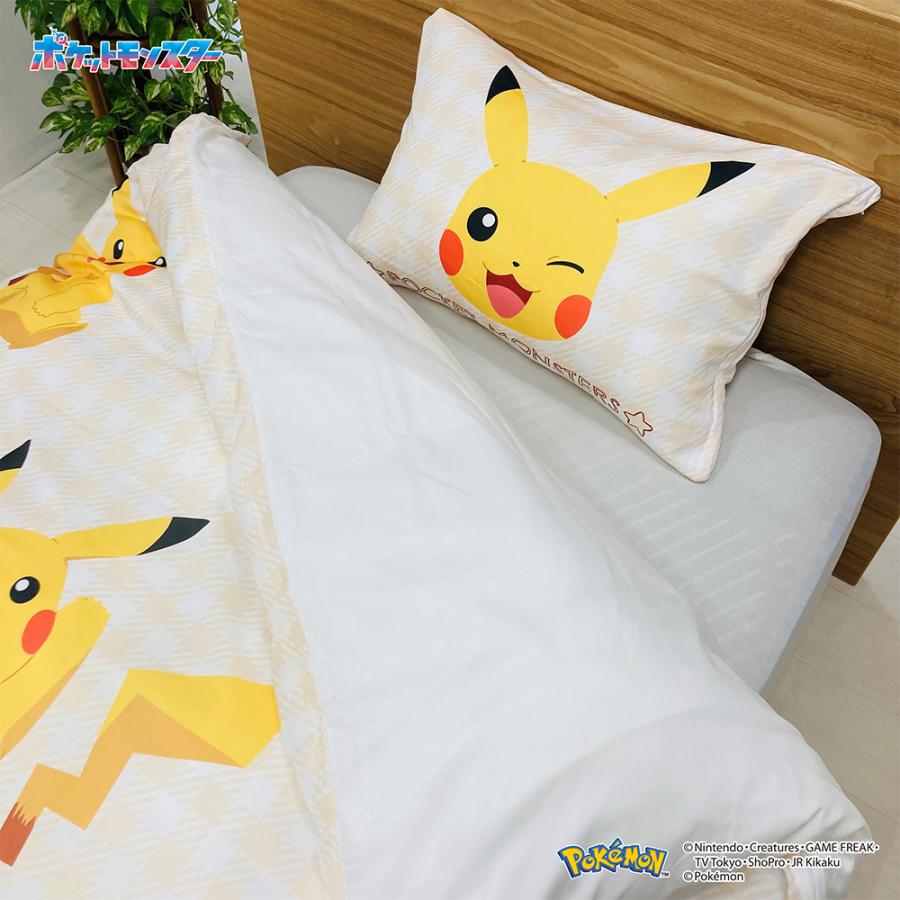 ポケモン 布団カバー 2点セット シングル 掛け布団カバー 枕カバー