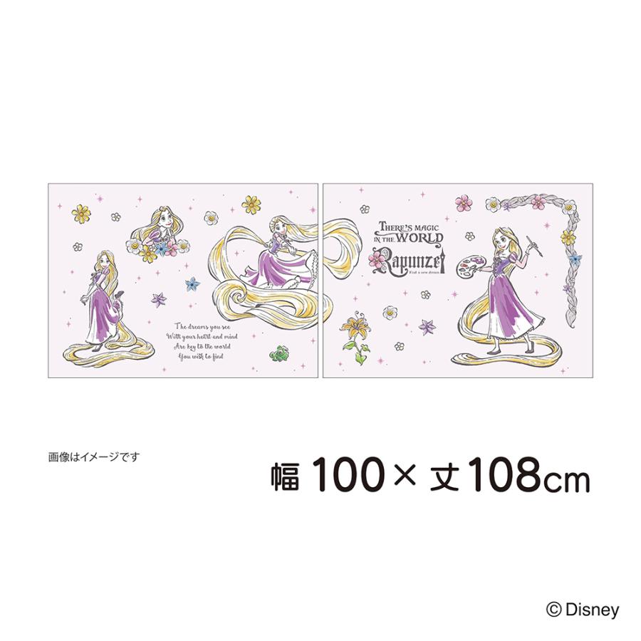 MORISHITA（モリシタ） MORIPiLO ディズニー カーテン シア― 2枚組 幅