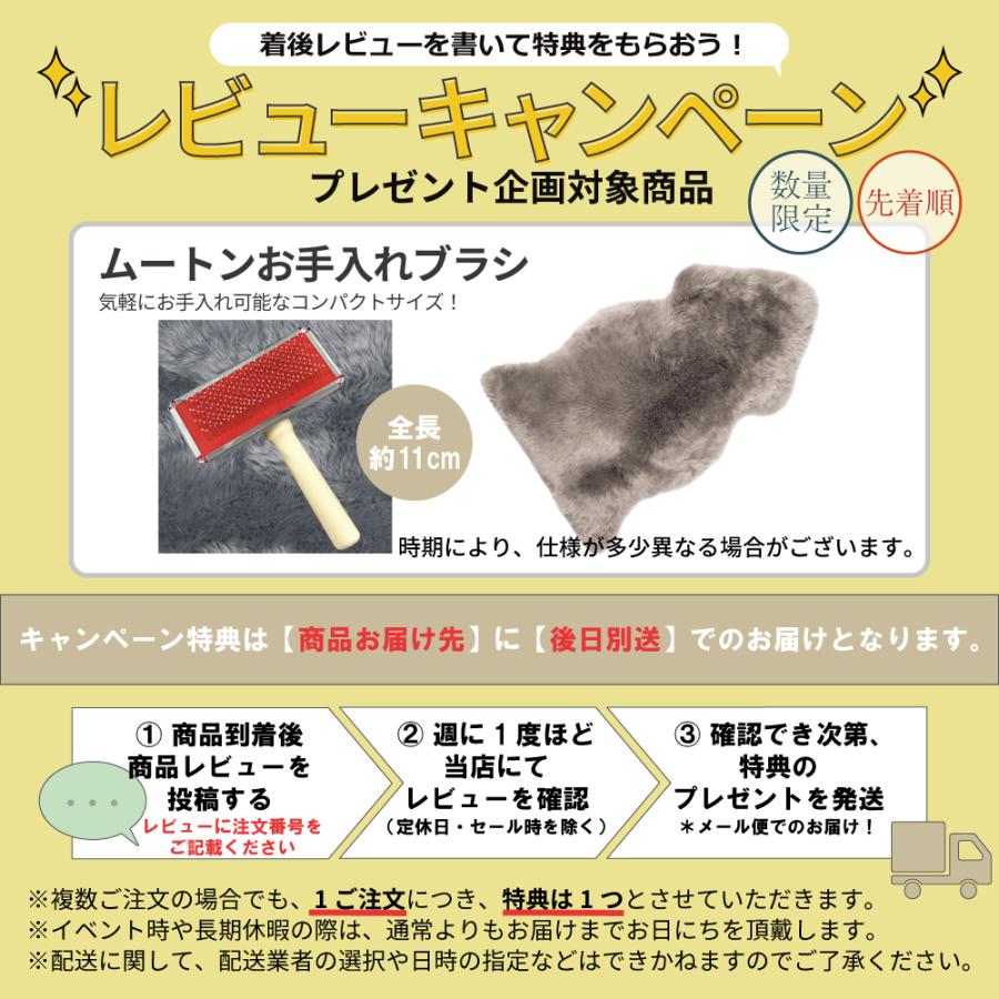 丸八真綿 【レビュー特典付 お手入れブラシ】 《丸洗いOK》洗える