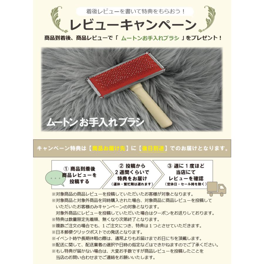 丸八真綿 【レビュー特典付 お手入れブラシ】《丸洗いOK》洗える