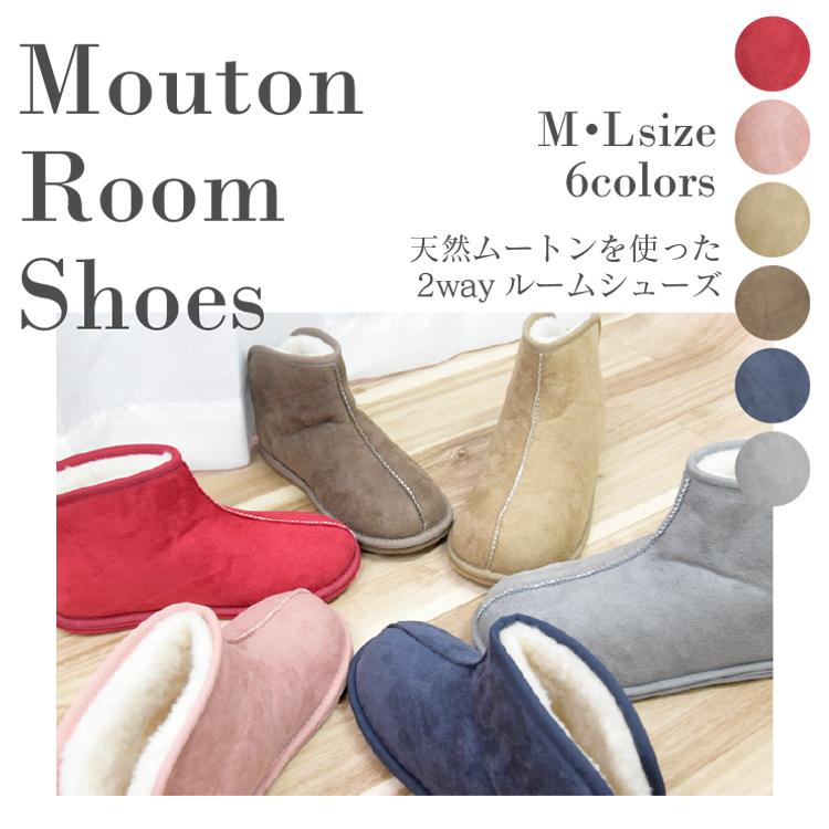 丸八真綿　ファームートン 丸八真綿 ムートン 敷布団 Furton