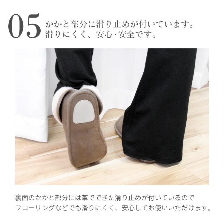 丸八真綿 【アウトレット価格】 ムートンルームシューズ リアルファー