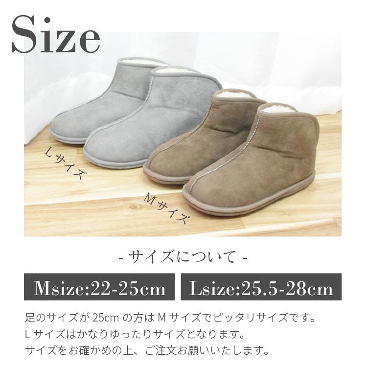 丸八真綿 【アウトレット価格】 ムートンルームシューズ リアルファー