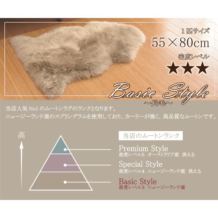 レビュー特典付 お手入れブラシ】ムートンラグ ムートン 2匹 