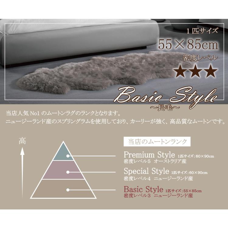 丸八真綿 【レビュー特典付 お手入れブラシ】 洗える ムートン 丸八真綿 【レビュー特典付 お手入れブラシ】 洗える ムートン