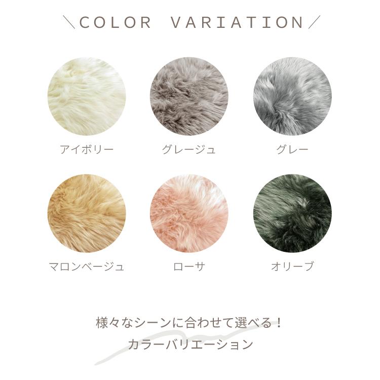 丸八真綿 【レビュー特典付 お手入れブラシ】 洗える ムートン 丸八真綿 【レビュー特典付 お手入れブラシ】 洗える ムートン