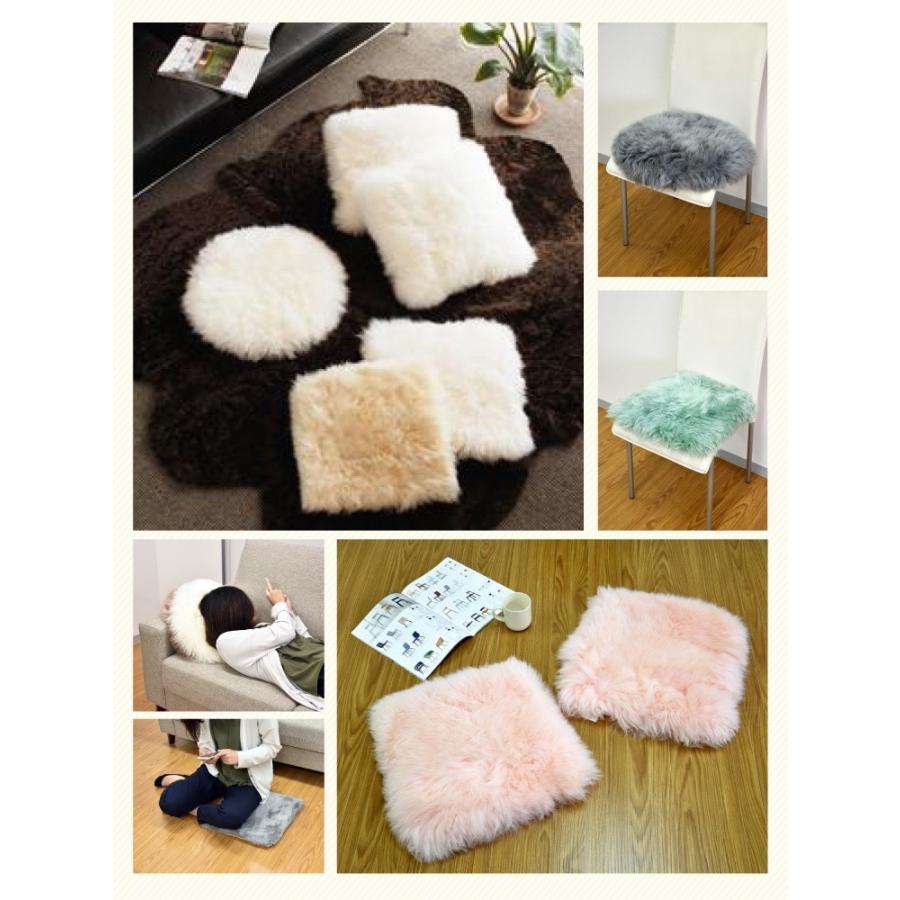 丸八真綿 ムートン クッション 背当て 40×40cm 長毛 毛皮 ムートン