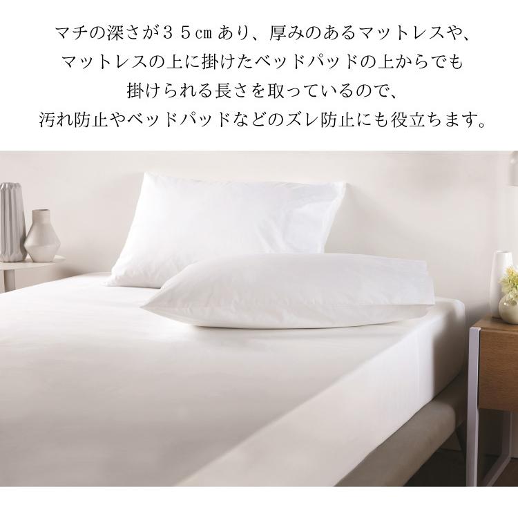 丸八真綿 【アウトレット価格】 掛け布団カバー ダブル 綿100% 日本製