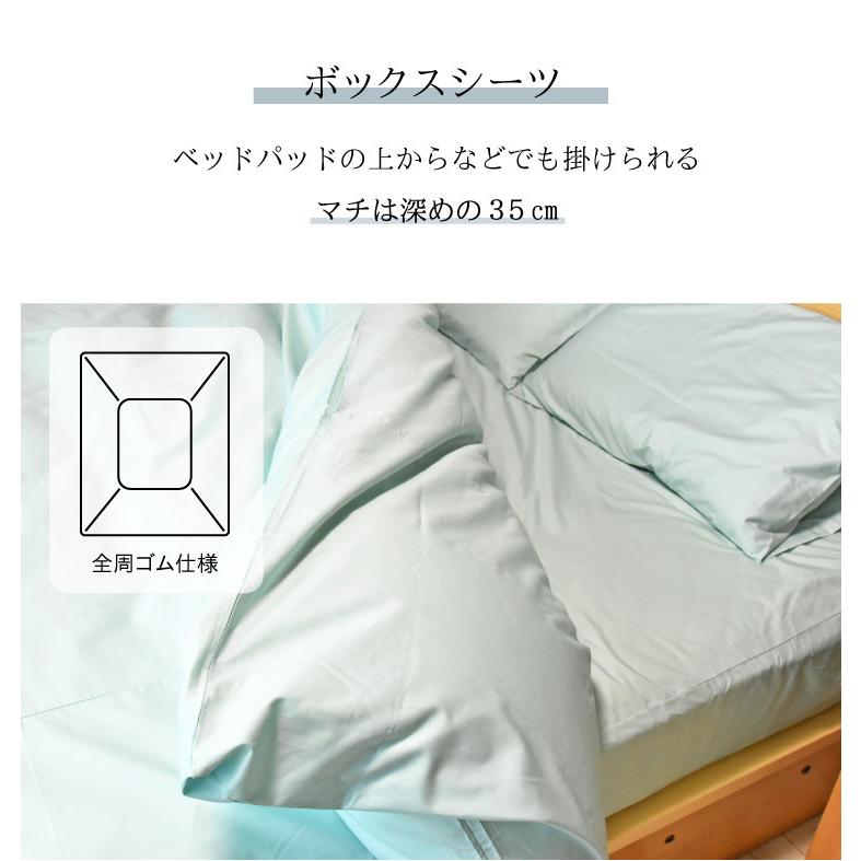 丸八真綿 【アウトレット価格】 掛け布団カバー ダブル 綿100% 日本製