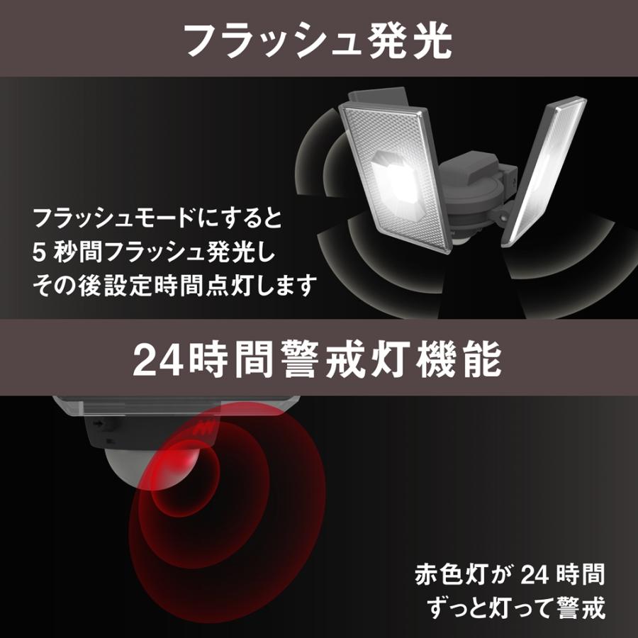 musashi（ムサシ） 【レビュー特典付 クランプ】 スライド型 センサー