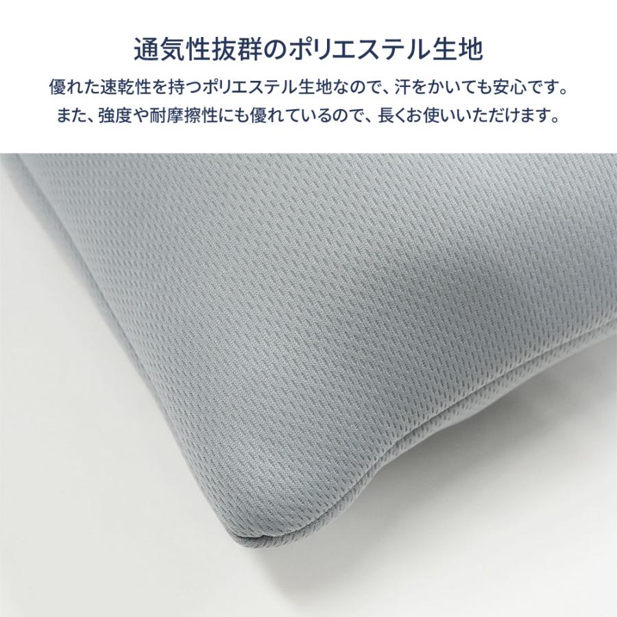 低反発チップ枕 衝撃吸収 35×50cm まくら 生地 通気性 ウレタン チップ
