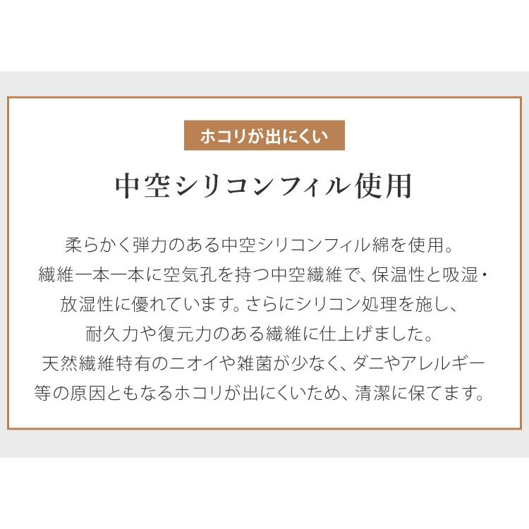 丸八真綿 【レビュー特典付 専用カバー】 丸八 折り重ね 枕 洗える