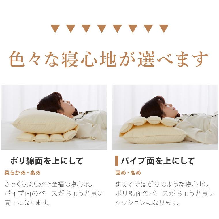 丸八真綿 【レビュー特典付き 枕カバーもう1枚!】丸八 折り重ね 丸八真綿 【レビュー特典付き 枕カバーもう1枚!】丸八 折り重ね